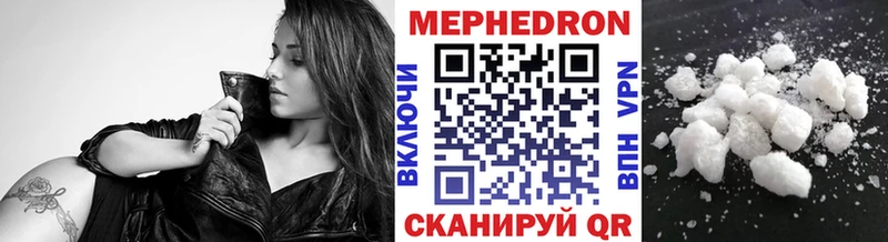 Купить наркотик аптеки Суворов ГАШ  Амфетамин  Cocaine  Мефедрон  Каннабис 