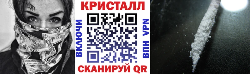 АМФ Розовый  цены наркотик  Суворов 