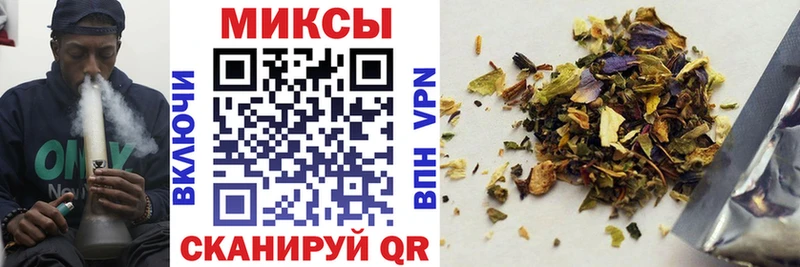Бутират Butirat наркошоп Суворов