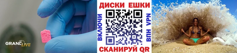 Ecstasy Punisher  Суворов 