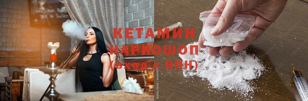 дурь Балабаново
