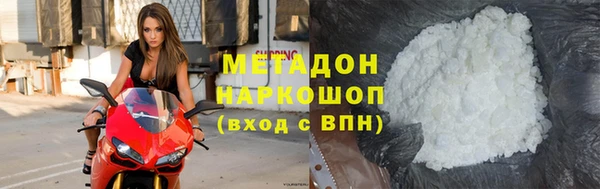 дурь Балабаново