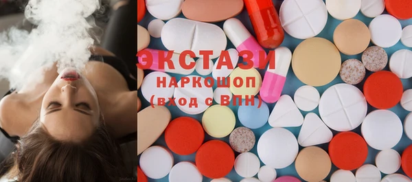 бутират Баксан