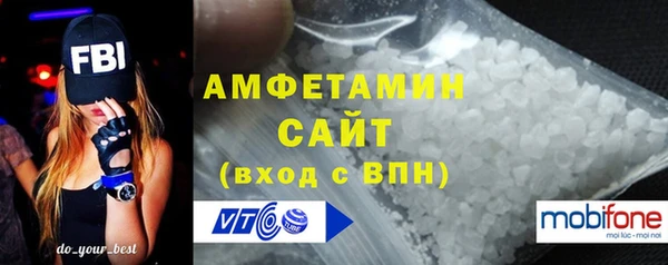 дурь Балабаново