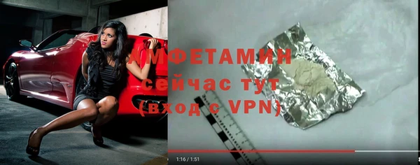 дурь Балабаново