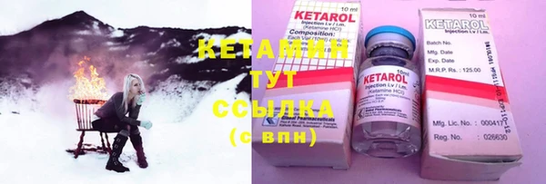 ECSTASY Заволжье