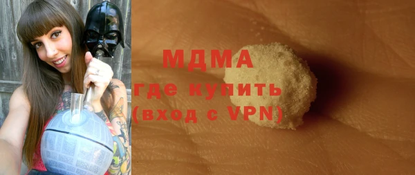 дурь Балабаново