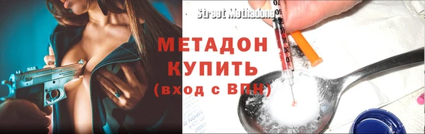 дурь Балабаново