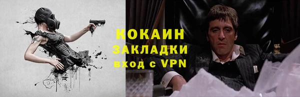 бутират Баксан