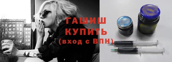 бутират Баксан