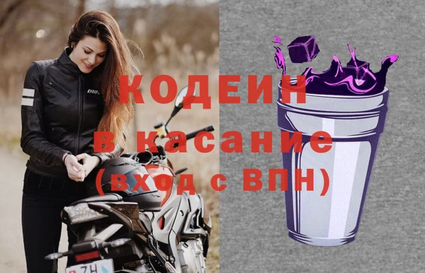 дурь Балабаново