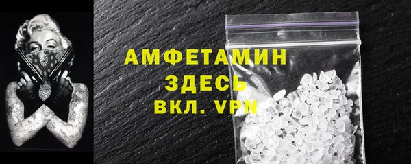 дурь Балабаново