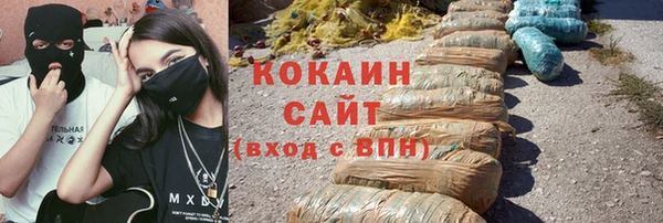 бутират Баксан