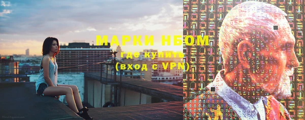 бутират Баксан