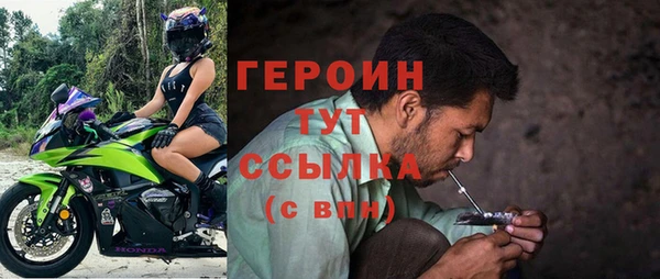 бутират Баксан