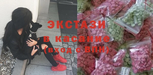 дурь Балабаново