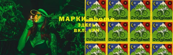 бутират Баксан