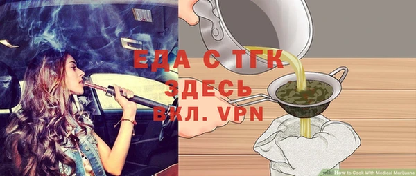 дурь Балабаново
