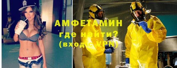 дурь Балабаново