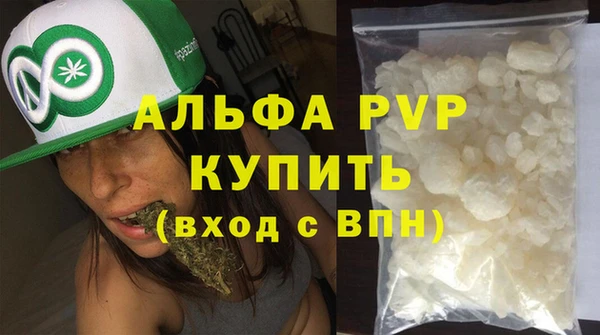 2c-b Заводоуковск
