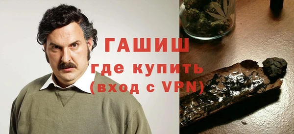 дурь Балабаново