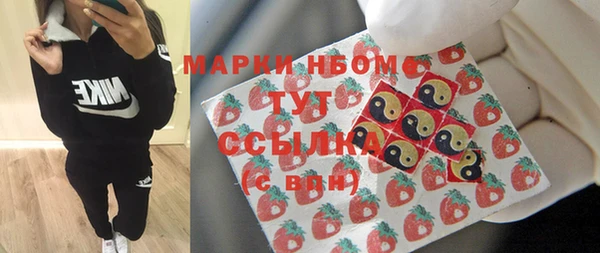 бутират Баксан