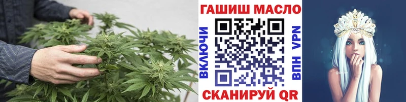ТГК жижа  Суворов 